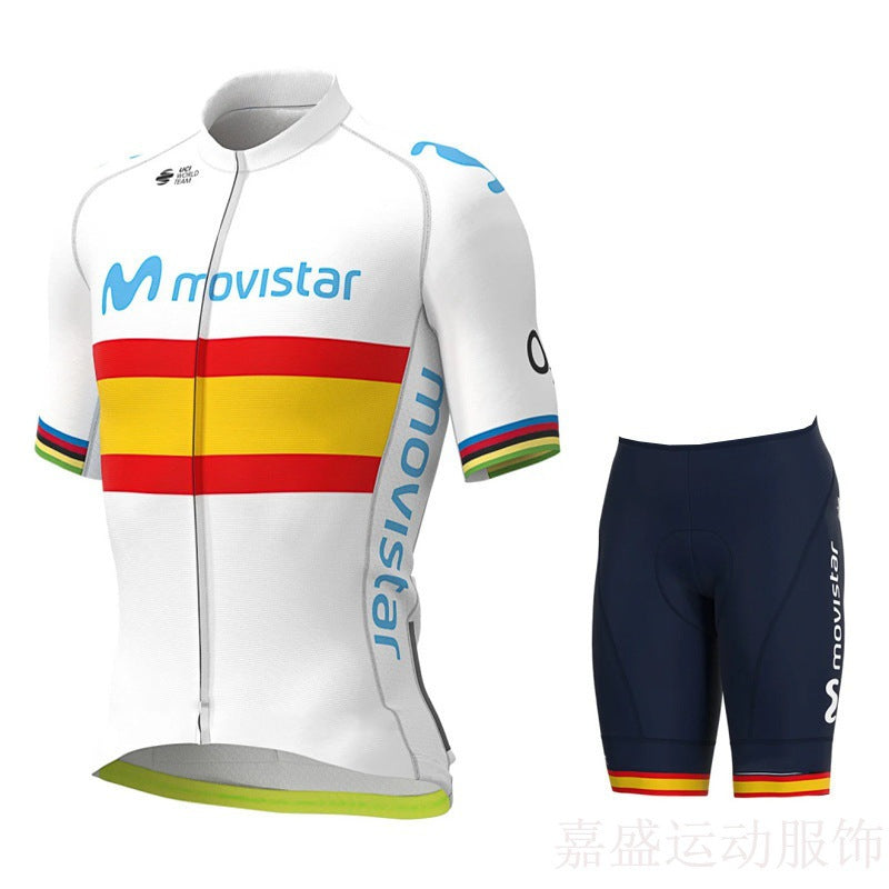 Movistar - Professionele Korte Mouwen Wielerset